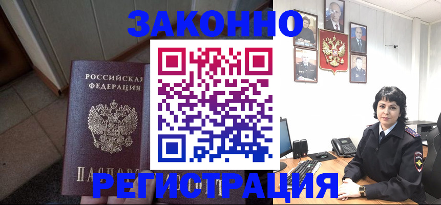 форма 3 в Анжеро-Судженске
